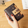 金狐狸女士零钱包大容量短款两折卡包拉链钱票夹手拿包轻奢女友生日礼物 实拍图