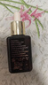 雅诗兰黛小棕瓶精华露50ml抗老紧致护肤品套装化妆品礼盒生日礼物送老婆 实拍图