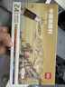 得力（deli）国画颜料24色5ml中国画水墨画山水画文房四宝专业美术绘画彩绘国画套装73865-24 实拍图