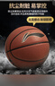 李宁篮球成人7号初中小学生青少年中考专用室内室外防滑训练七号蓝球 实拍图