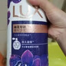 力士（LUX）依兰香沐浴露 幽莲魅肤馥郁香氛精油沐浴乳1000g 持久留香 实拍图