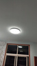 欧普照明（OPPLE）吸顶灯卧室灯具可调光LED照明灯饰简约大气高显色护眼冰玉 呵护光 实拍图