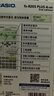 卡西欧（CASIO）热销商品FX-82ES PLUS A-2 函数科学计算器学生考试日常学习慧白 大学高中初中学生适用无存储功能 实拍图