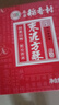 北京稻香村饼干蛋糕 枣泥方酥 255g 老字号零食糕点 北京特产点心伴手礼 实拍图