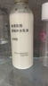 MUJI敏感肌用基础补水乳液 保湿护肤 牛奶瓶 滋润型 200ml 实拍图