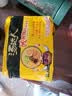 统一汤达人方便面 五合一袋装泡面速食品拉面 【整箱】酸辣豚骨*30袋 实拍图