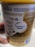 雀巢（Nestle）德国原装进口BEBA至尊6HMO益生菌婴幼儿奶粉2段27g6~12个月试用装 实拍图