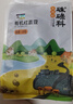 硃碌科 有机红芸豆3斤 红菜豆饭豆 豆沙原料 东北杂粮豆光滑饱满 实拍图