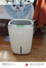 德业（Deye）除湿机/抽湿机 除湿量20升/天 40㎡家用轻音地下室干燥除潮吸湿器干衣机 手机智控 DYD-W20A3 实拍图