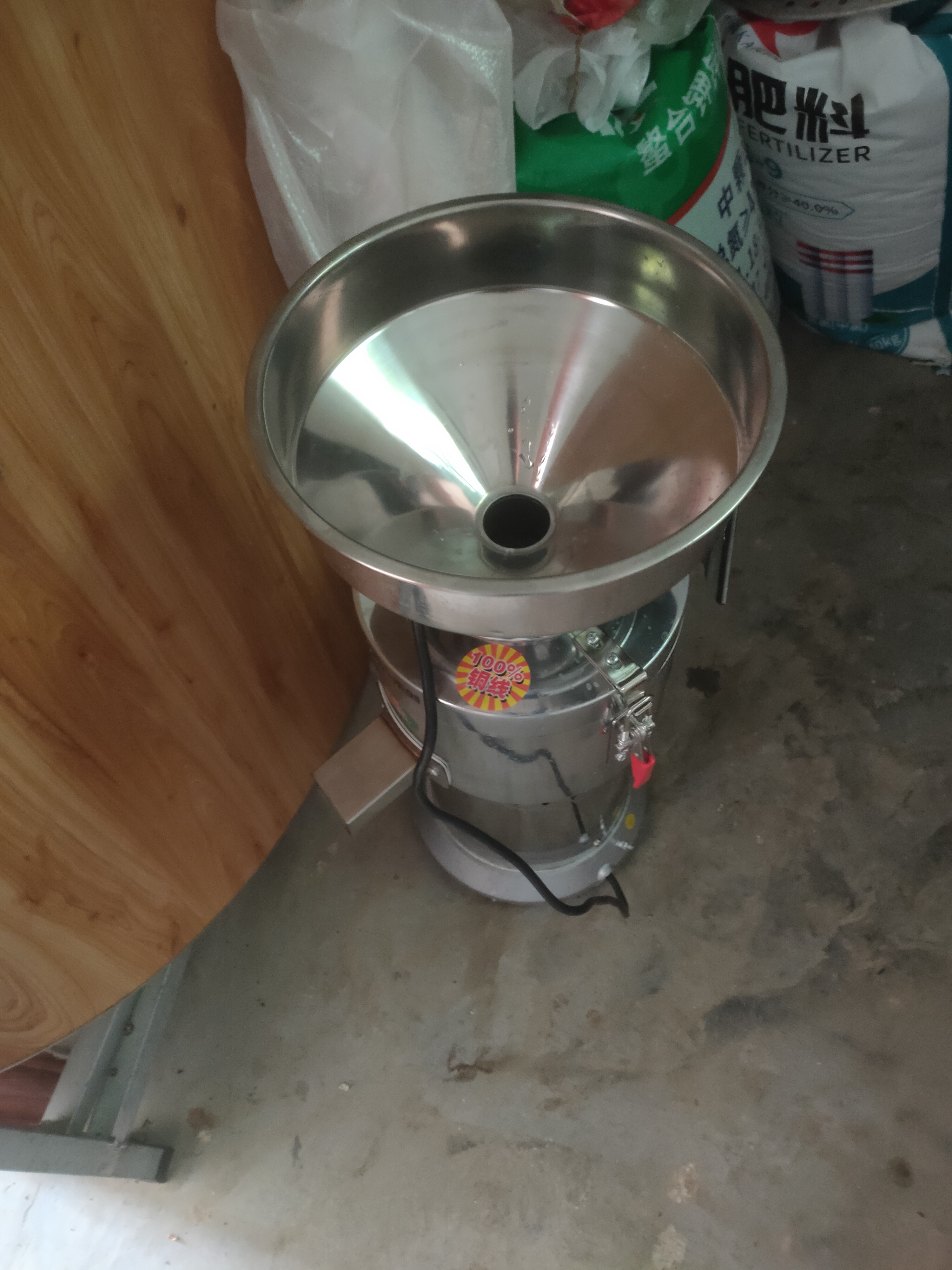 乐创（lecon）豆浆机商用打浆机大容量浆渣分离磨浆机早餐店用全自动现磨豆腐豆花机 LC-DK-100BZ 实拍图