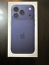 Apple/苹果 iPhone 17 Pro 256GB 深蓝色 支持移动联通电信5G 双卡双待手机 实拍图