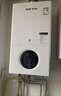 奥克斯(AUX) 燃气壁挂炉天然气供暖炉家用燃气热水器地暖暖气片采暖热水炉恒温ECO节能供暖洗浴两用 20KW 巨省气变频WIFI板换≤120㎡ 天然气12T 实拍图