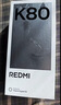 小米REDMI K80 国家补贴 第三代骁龙8 6550mAh大电池 玄夜黑 12+256 红米5G手机 实拍图