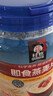桂格（QUAKER）快煮快熟燕麦片1000克罐装 营养早餐 膳食纤维 零添加白砂糖 实拍图
