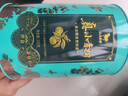 八马茶业小青柑组合  柑皮普洱熟茶+柑皮黑茶 250g *2罐 实拍图