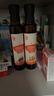 秋田满满 亚麻籽热炒油250ml 压榨食用油_享婴儿宝宝儿童辅食食谱 实拍图