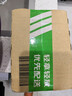 曼秀雷敦 复方薄荷脑软膏85g【2盒装】用于伤风感冒引起的鼻塞蚊虫叮咬皮肤瘙痒止痒消肿轻度烧烫伤皲裂植物配方 实拍图