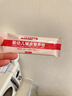 福格森婴幼儿童辅食营养包国家标准含钙铁锌多种维生素14种营养 婴幼儿（6-36月龄） 5袋*1盒 实拍图