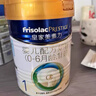 美素佳儿（Friso）皇家婴儿配方奶粉1段（0-6个月婴儿适用）400克 乳铁蛋白 新国标 实拍图