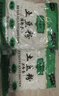 正宗土豆粉180g火锅麻辣烫食材砂锅酸辣粉条过桥米线整箱 土豆粉200g*10袋 实拍图