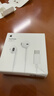 Apple/苹果 EarPods USB-C有线耳机 type-c有线耳机苹果耳机 苹果17有线耳机笔记本耳机游戏音乐 实拍图