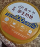 伊利高个子学生奶粉 儿童奶粉 全聪高钙高锌高铁牛磺酸 DHA+ARA 900g 实拍图