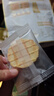 正飞新疆特产正飞烤奶皮无蔗糖奶皮子奶锅巴鲜牛奶皮160g*1盒奶制品 烤奶皮无蔗糖+原味各一盒*160g 实拍图