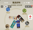 凯撒原浆小麦白啤 精酿啤酒整箱装 凯撒王系列500ml*12罐 晒单实拍图