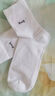 猫人6双男士袜子男【100%纯棉抑菌防臭】提花中筒袜吸汗透气商务袜 实拍图