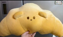 名创优品（MINISO）法式酥软牛角包抱枕面包靠枕毛绒玩偶办公室午休枕客厅沙发摆件 实拍图
