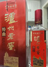 泸州老窖特曲 老字号第十代 浓香型 白酒 38度 500ml*单瓶装 (扫盖有奖) 实拍图