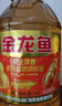 金龙鱼 食用油 花生浓香型浸出  食用植物调和油5L（新老包装随机发货） 实拍图
