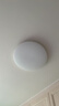 欧普照明（OPPLE）全光谱护眼吸顶灯卧室灯智能LED照明灯具简约现代快装圆形 实拍图