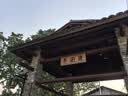 小林制药去异味消臭喷剂鞋袜防臭鞋子运动鞋除臭剂喷雾  250ml  实拍图