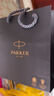 派克（PARKER）钢笔 签字笔 生日礼物马年礼盒 威雅XL经典黑金夹墨水笔+升级版墨水礼盒 实拍图