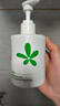 孔凤春氨基酸舒缓洁面乳马齿苋深层清洁舒缓保湿补水洗面奶温和不刺激 245g（保湿洁面-赠泥膜25g） 实拍图