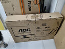 AOC 27英寸2K 180Hz FastIPS 1ms 广色域 HDR 低蓝光不闪  MBRSync游戏电竞电脑显示器 宙斯盾Q27G41E 实拍图