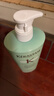 卡诗（KERASTASE）头皮系列新双重功能洗发水500ml【临期清仓】 实拍图