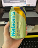 屈臣氏（Watsons）莫吉托味苏打水饮料0脂低糖低卡调酒含汽气泡水330mL*24罐整箱 实拍图