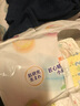 花王品牌进口妙而舒纸尿裤NB90片(出生-5kg)新生儿婴儿尿不湿安心锁水 实拍图