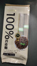 云山半0脂肪玉米面条挂面250g杂粮粗粮挂面主食代餐面黄面条细面条 实拍图