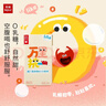 乐纯万里挑一lite牛奶  3.6g蛋白0乳糖原生高钙 常温牛奶休闲零食早餐 【超划算】万里挑一lite牛奶 125ml*9盒*4箱 实拍图