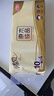 清风无芯卷纸 原木纯品4层75克*10卷 卫生纸纸巾  m码厕纸 单提 实拍图