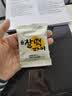 乐天 （LOTTE）巧克力味打糕派210g6枚韩国进口糯米饼夹心年糕麻薯零食糕点小吃 实拍图