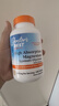 Doctor's best多特倍斯甘氨酸镁螯合镁6倍吸收好睡眠200mg/份（每份2片）240片 实拍图