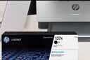 惠普（HP） M233sdw 黑白双面三合一无线打印机 打印复印扫描 家用激光多功能（跃系列） 实拍图
