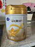 飞鹤星飞帆卓耀 100%A2酪蛋白奶源 婴儿配方奶粉 1段(0-6月龄) 750g 实拍图