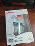 贝亲（Pigeon）PPSU双把手防胀气奶瓶240ml 丛林小兔 M号奶嘴 3月+ AA218 实拍图