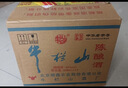 牛栏山二锅头 经典款 陈酿白牛二 浓香风格口粮酒AE标 42度 500mL 12瓶 整箱装 （店铺热销） 实拍图