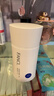 芳珂（FANCL）物理防晒霜女60ml（SPF50+ )清爽不油腻敏感肌 520礼物 实拍图